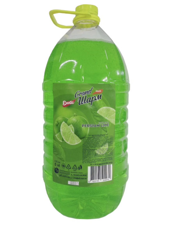 Мило туалетне рідке Grand Шарм (MAXI), PERSIAN LIME 5л